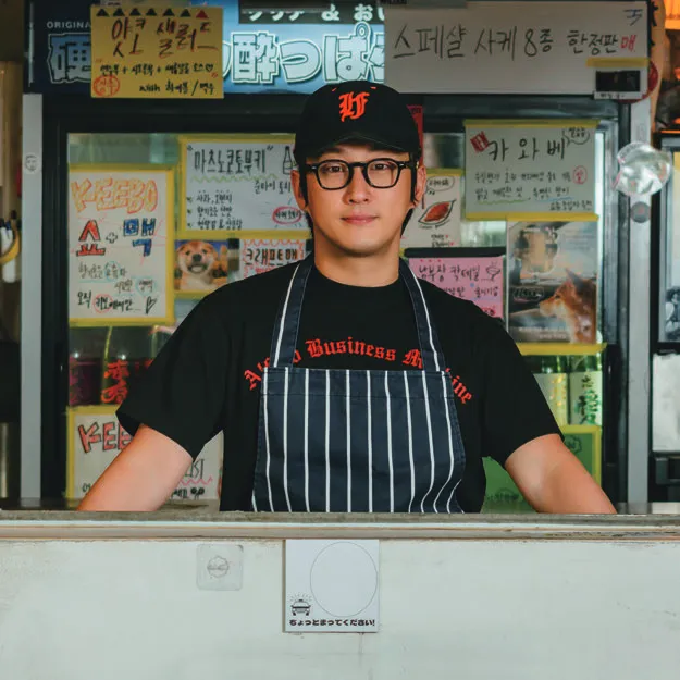 남*영 대표